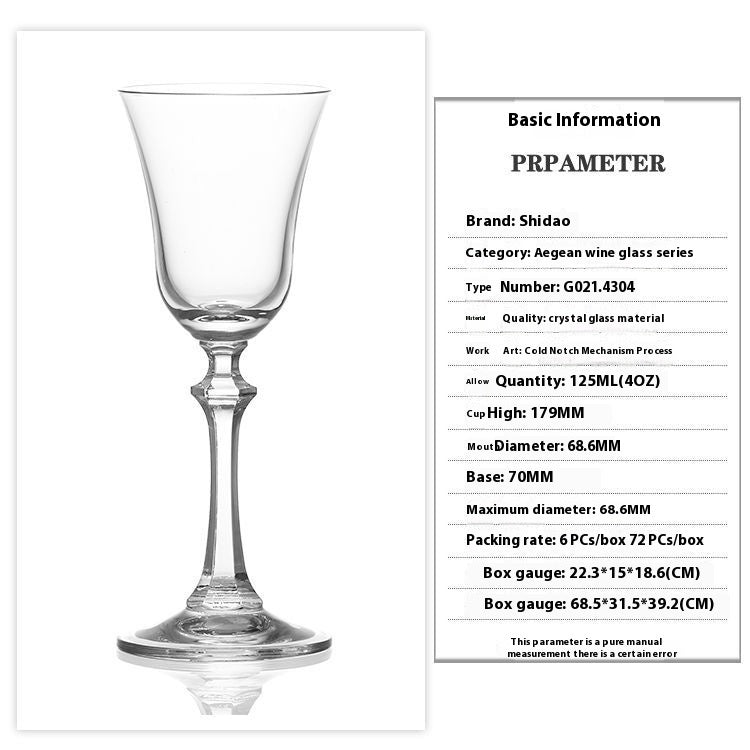 Tulip Crystal Dessert Glass Set