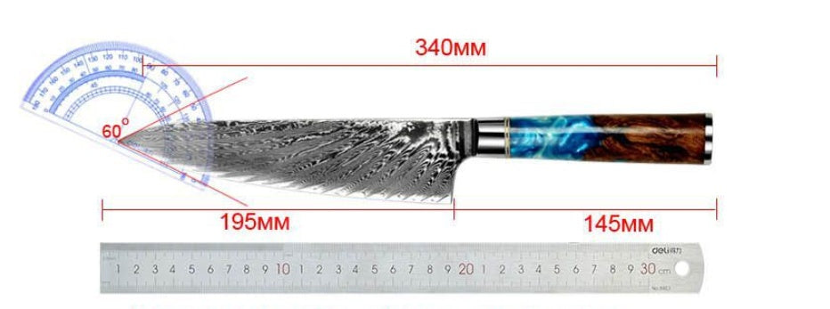 Stainless Steel Household Kitchen Knife Set